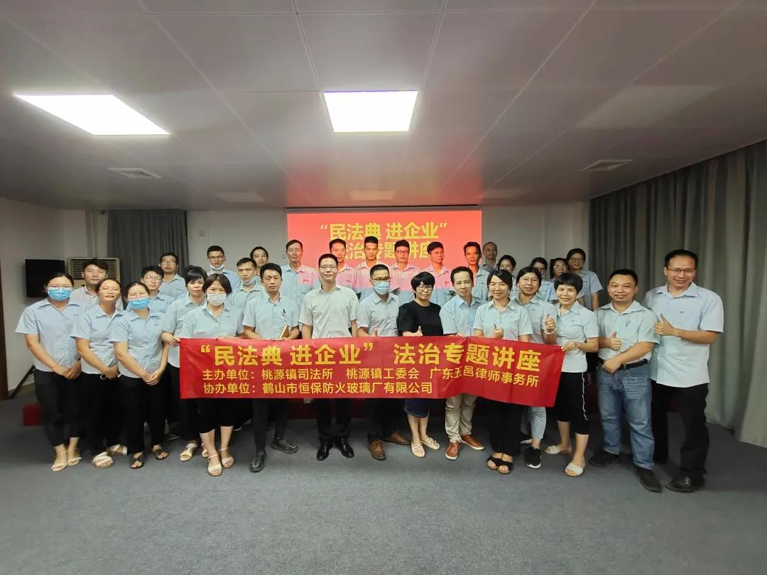 防火玻璃 防火玻璃