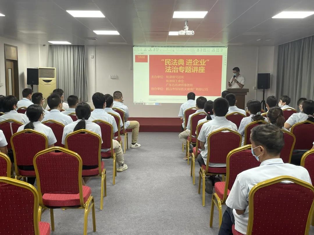 防火玻璃 防火玻璃