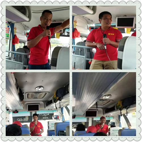 “熔煉團(tuán)隊?超越自我”恒保防火玻璃廠有限公司團(tuán)建活動完美綻放