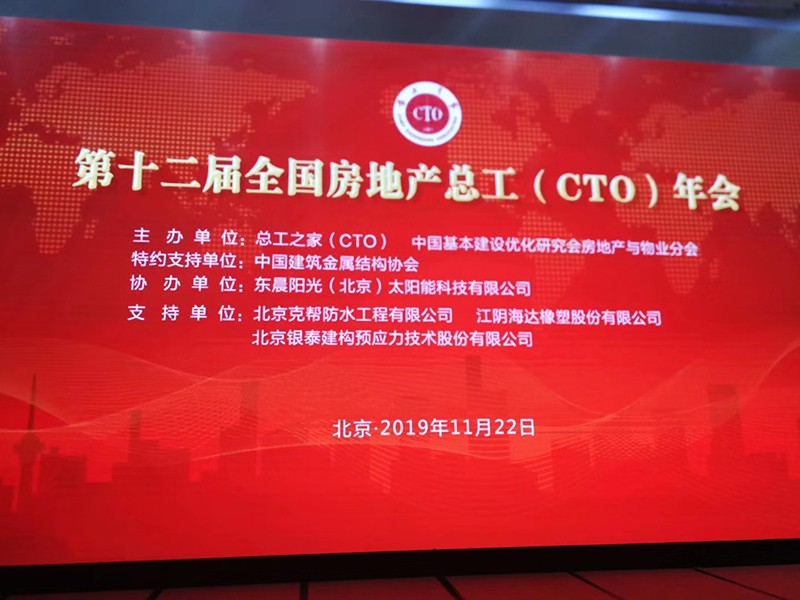 防火玻璃 防火玻璃