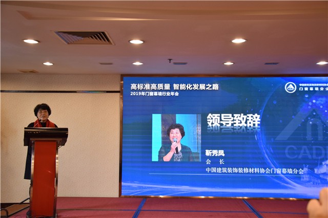 防火玻璃 防火玻璃