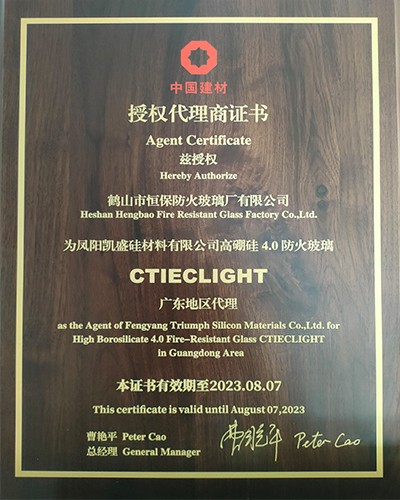 恒保高硼硅防火玻璃，提升單片防火好質量——凱盛高硼硅玻璃廣東代理商