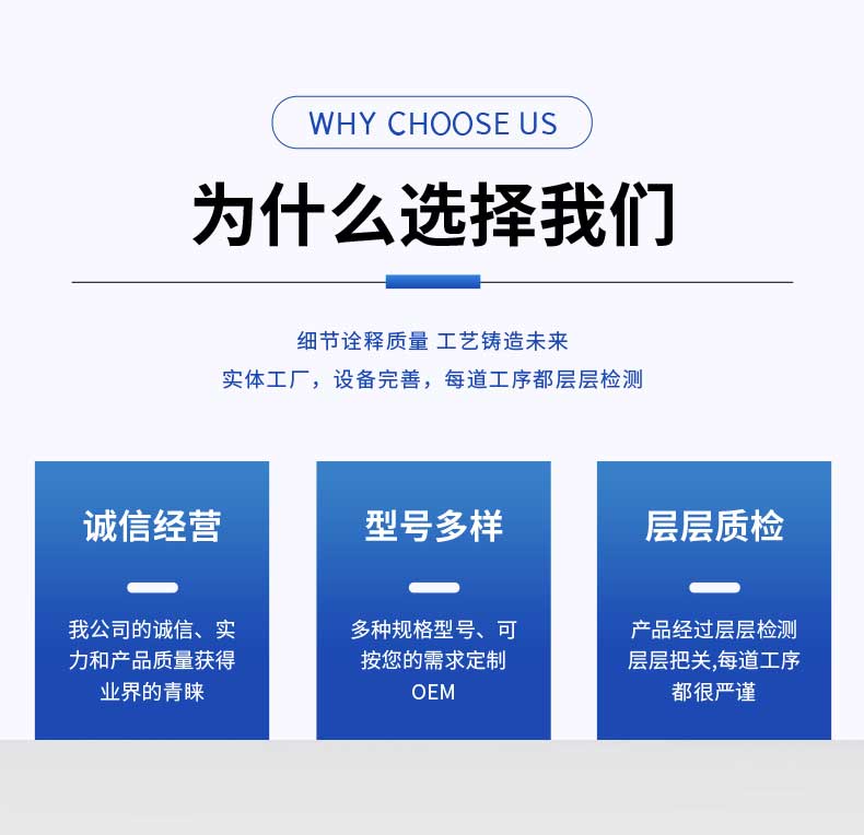 真空分散機(jī)(圖5)