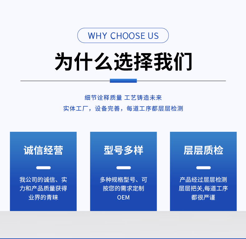 夾桶分散機(jī)(圖5)