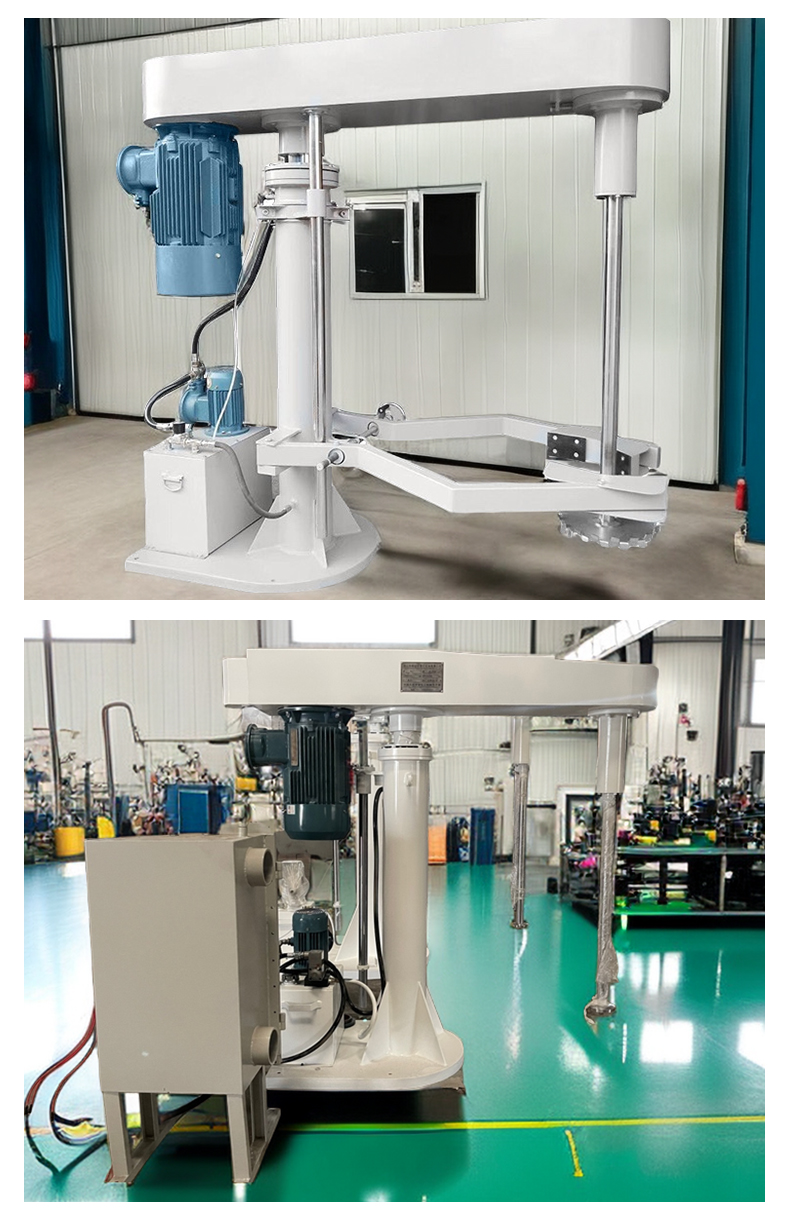 夾桶分散機(jī)(圖15)