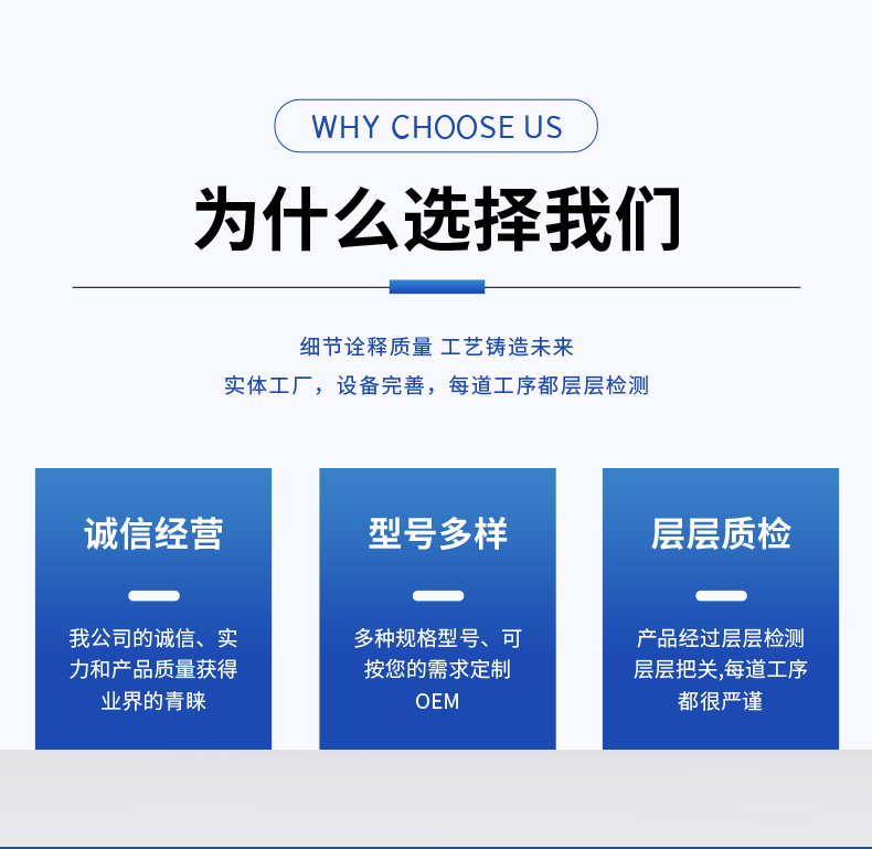 臥式砂磨機(圖5)