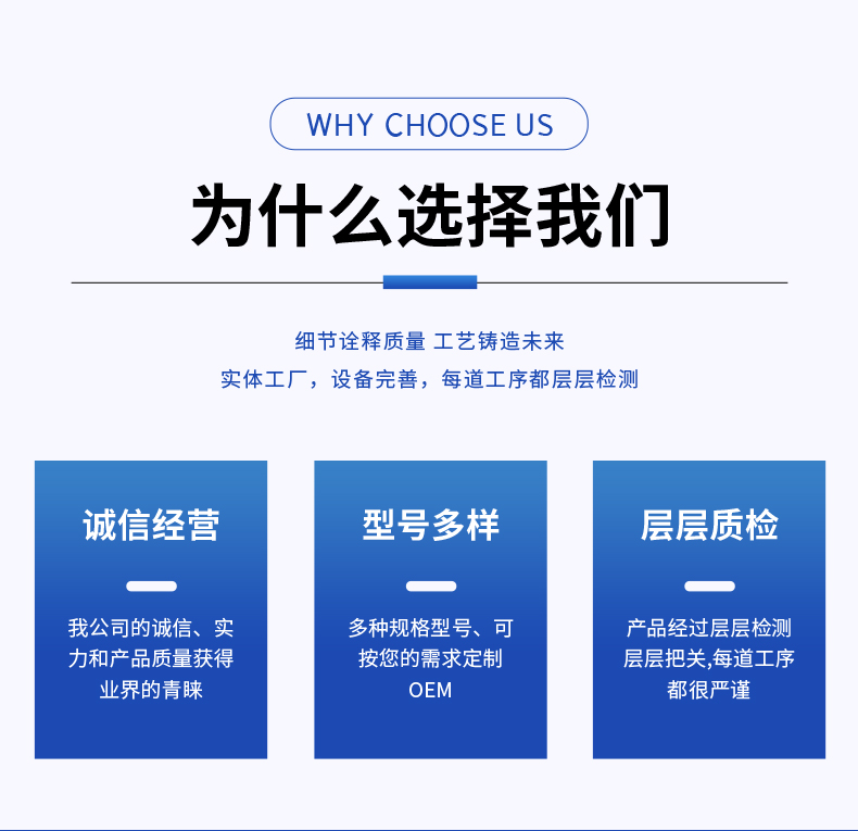 籃式砂磨機(jī)(圖5)