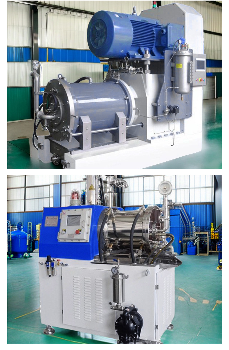 CDP納米砂磨機(jī)30L(圖12)