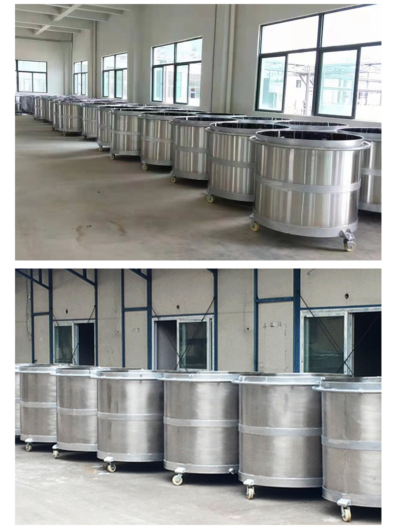 拉缸/分散缸(圖13)